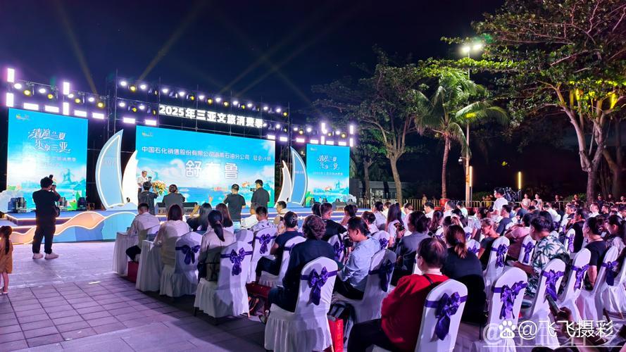 多地花式活动掀热潮,激发文旅消费新活力 多地花式活动掀热潮,激发文旅消费新活力