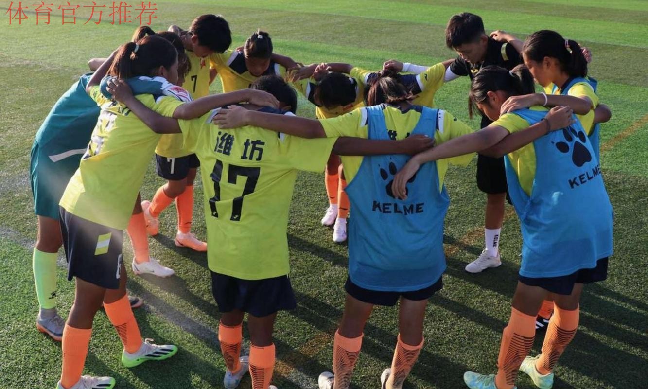 中国足协名宿辅导团赴山西繁峙、代县开展青少年足球辅导活动