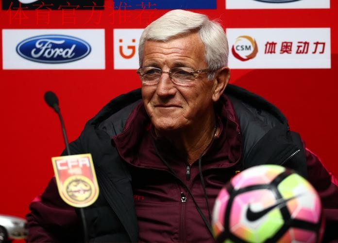 里皮:明天会有三到四处变化 期待球队取得进球! 里皮:明天会有三到四处变化 期待球队取得进球!