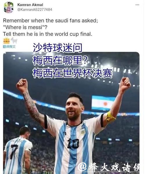 深入分析世界杯比赛预测模型的原理与应用